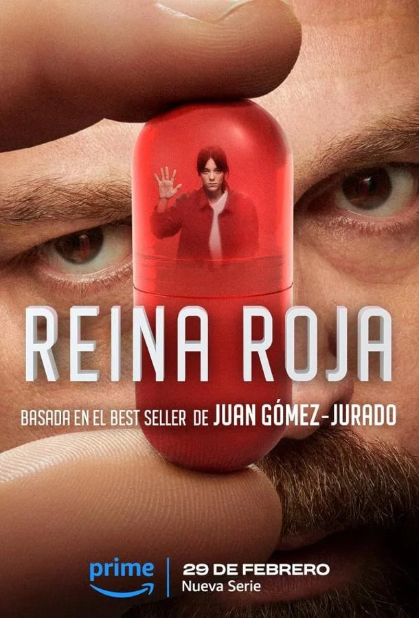 Красная королева Сериал2024смотреть онлайн бесплатно