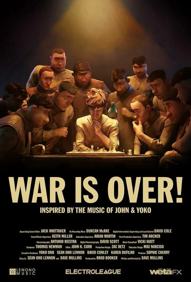 Война окончена! Вдохновлено музыкой Джона и Йоко Мультфильм2023смотреть онлайн бесплатно