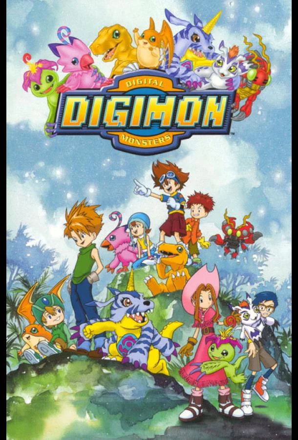 Приключения дигимонов Мультсериал1999смотреть онлайн бесплатно