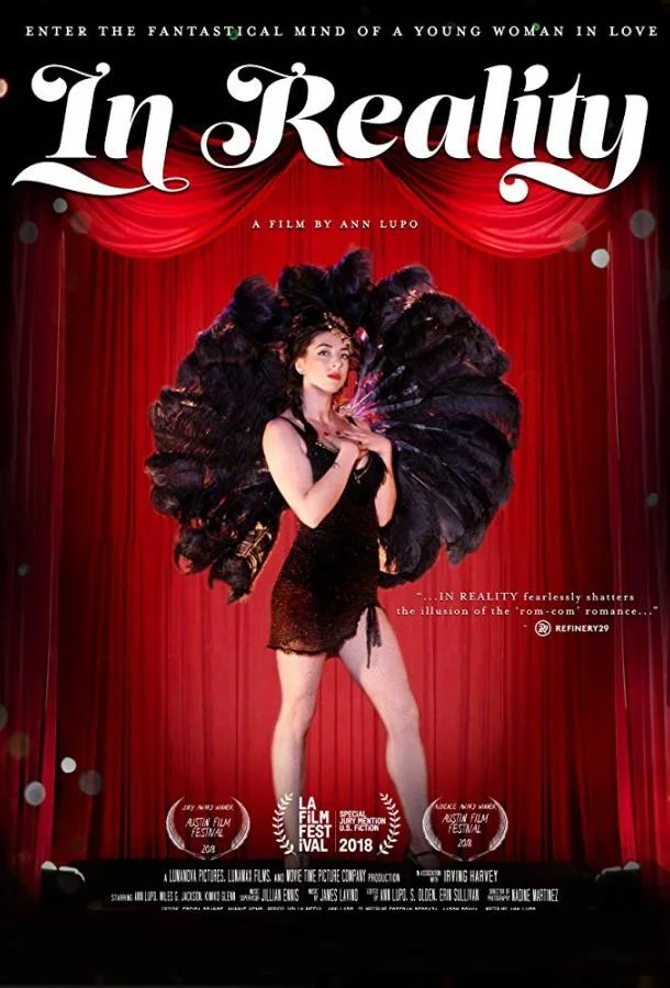 В реальности Фильм2019смотреть онлайн бесплатно