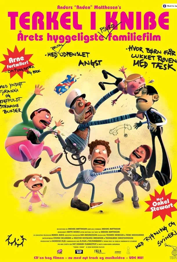 Теркель в беде Мультфильм2004смотреть онлайн бесплатно