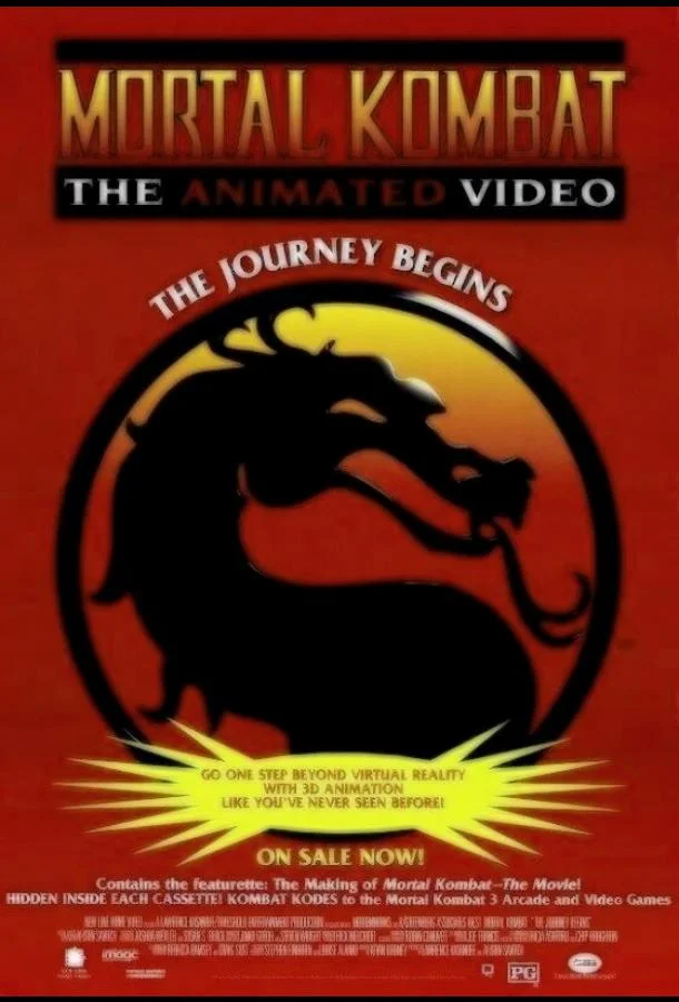 Смертельная битва: Путешествие начинается Мультфильм1995смотреть онлайн бесплатно