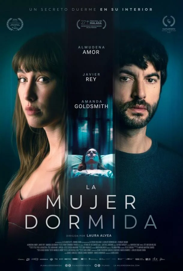 Спящая Фильм2024смотреть онлайн бесплатно