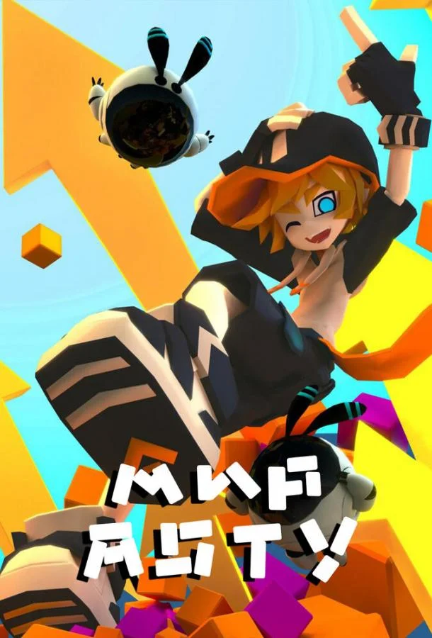 Мир Аоту Мультсериал2016смотреть онлайн бесплатно