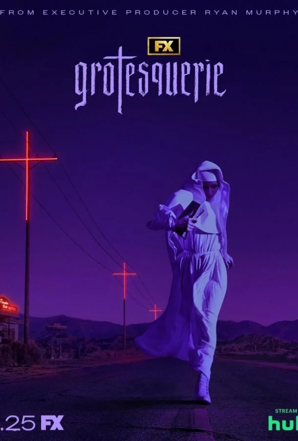 Гротеск Сериал2024смотреть онлайн бесплатно
