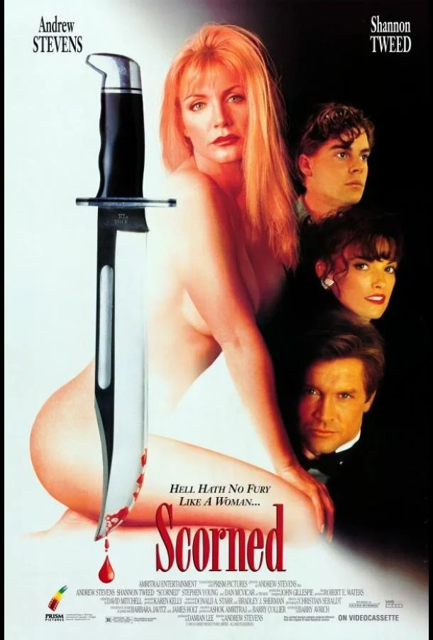 Падшая женщина Фильм1993смотреть онлайн бесплатно