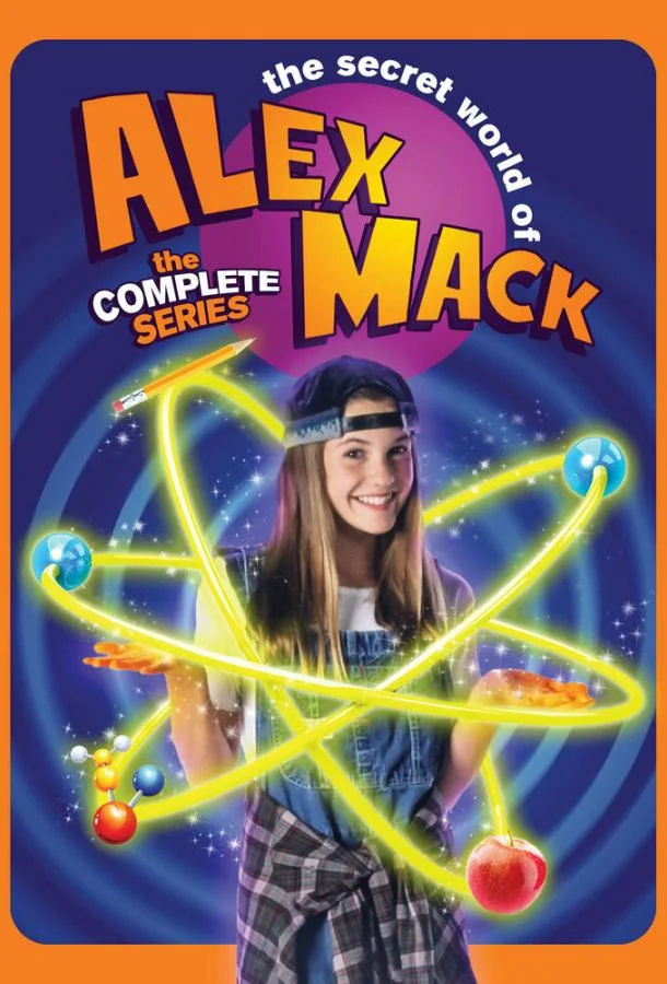 Тайный мир Алекс Мак Сериал1994смотреть онлайн бесплатно