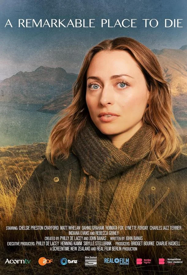 Прекрасное место, чтобы умереть Сериал2024смотреть онлайн бесплатно