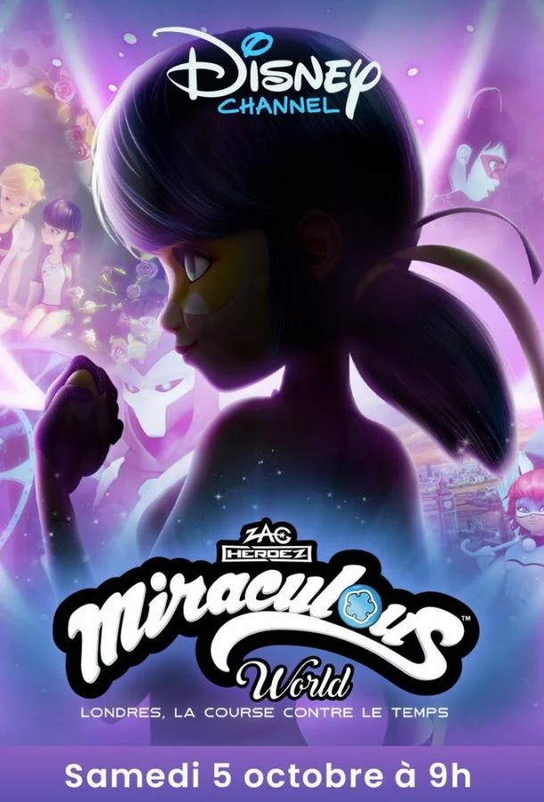 Леди Баг и Супер-Кот: Лондон. Грань времени Мультфильм2024смотреть онлайн бесплатно