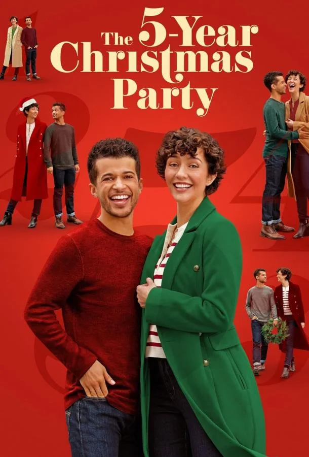 Пять Рождественских вечеринок Фильм2024смотреть онлайн бесплатно