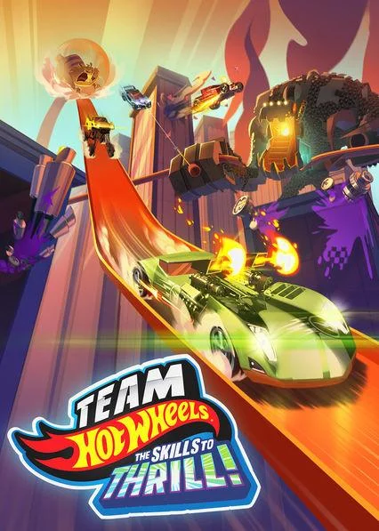 Hot Wheels: За гранью воображения Мультфильм2015смотреть онлайн бесплатно