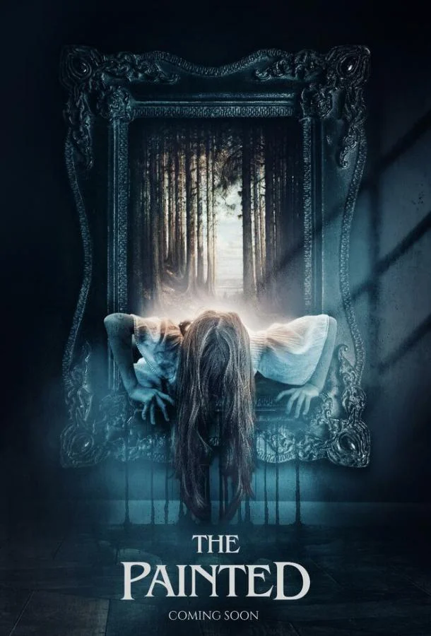 Астрал. Спуск к дьяволу Фильм2024смотреть онлайн бесплатно