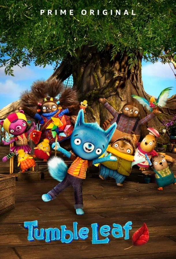 Листопадово Мультсериал2013смотреть онлайн бесплатно