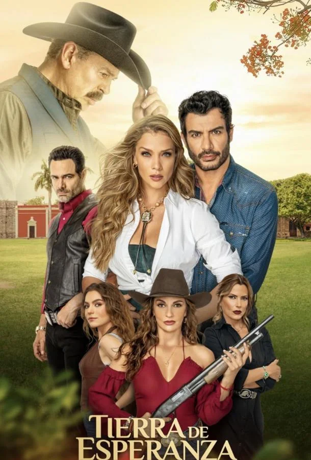 Земля надежды Сериал2023смотреть онлайн бесплатно