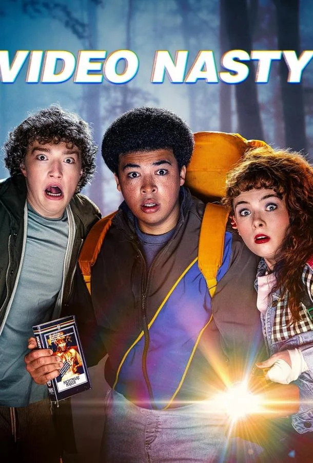 Видеожесть Сериал2025смотреть онлайн бесплатно