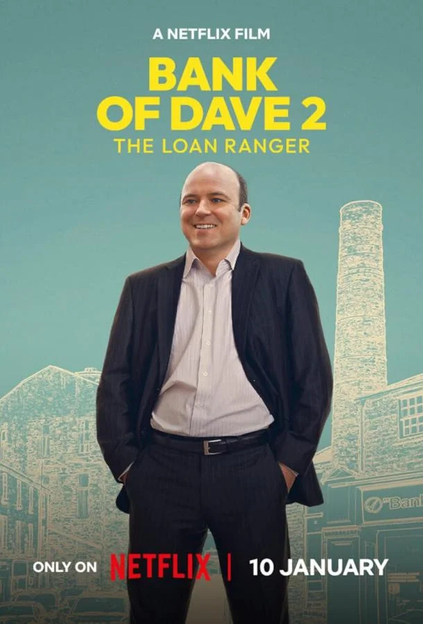 Банк Дэйва 2 Фильм2025смотреть онлайн бесплатно