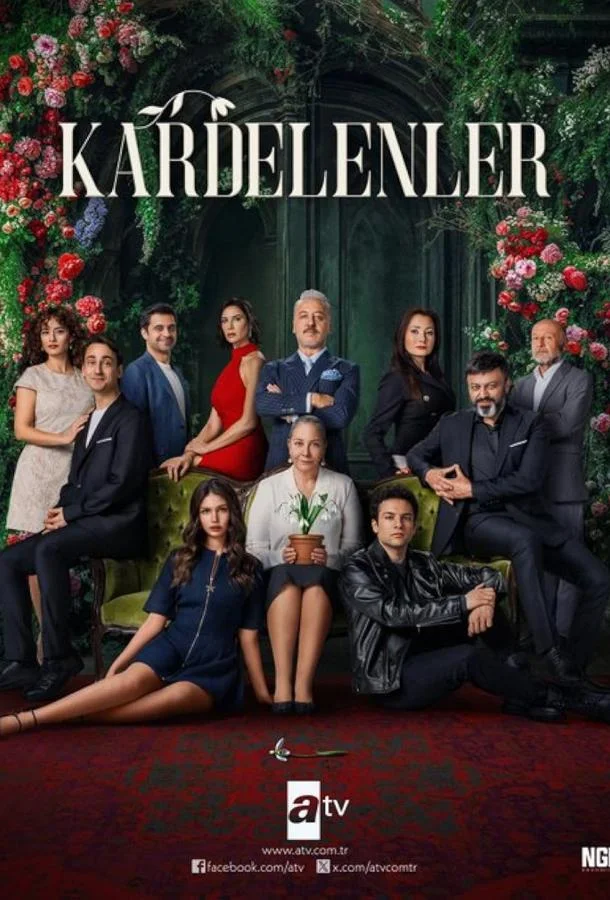 Подснежники Сериал2025смотреть онлайн бесплатно