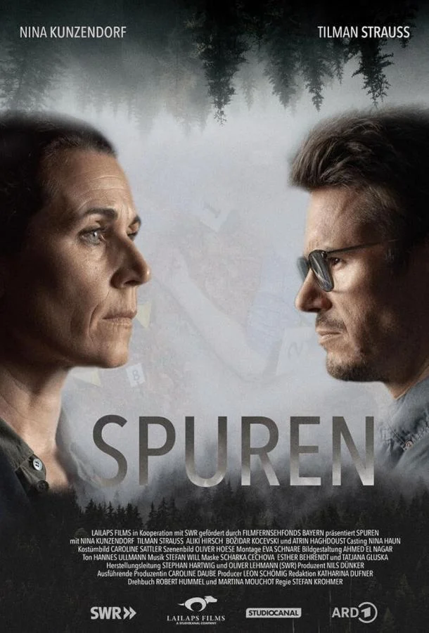 Улика Сериал2025смотреть онлайн бесплатно