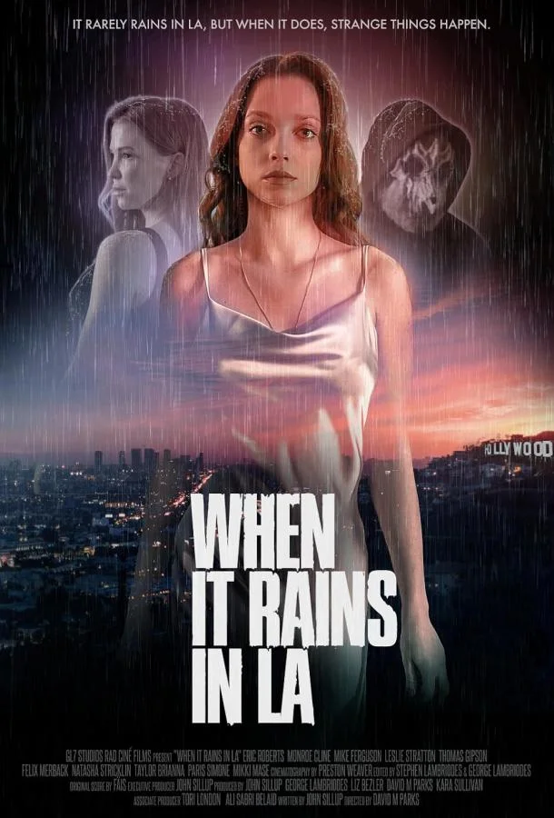 Когда в Лос-Анджелесе идет дождь Фильм2025смотреть онлайн бесплатно
