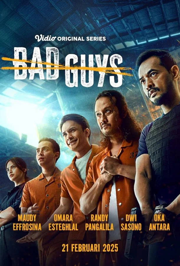 Плохие парни Сериал2025смотреть онлайн бесплатно