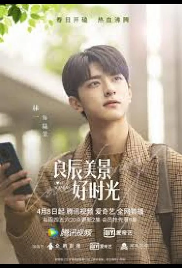 Фильтр Сериал2025смотреть онлайн бесплатно