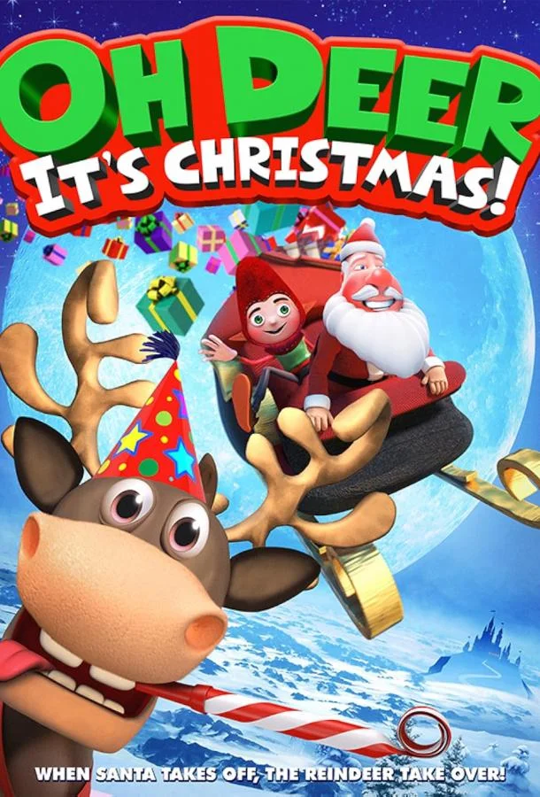 Ворчун, укравший Рождество Мультфильм2018смотреть онлайн бесплатно