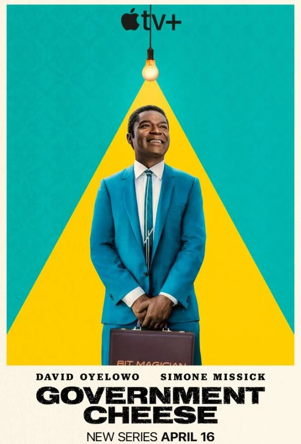 Американский сыр Сериал2025смотреть онлайн бесплатно