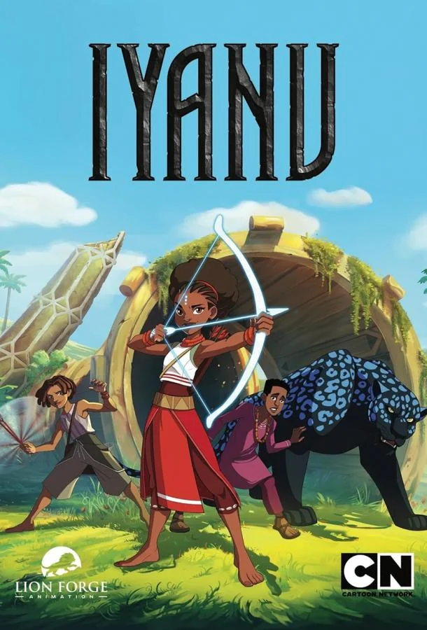 Ияну Мультсериал2025смотреть онлайн бесплатно