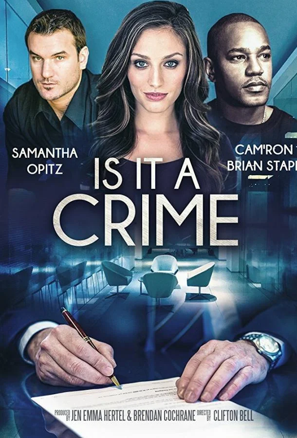 Разве это преступление? Фильм2025смотреть онлайн бесплатно