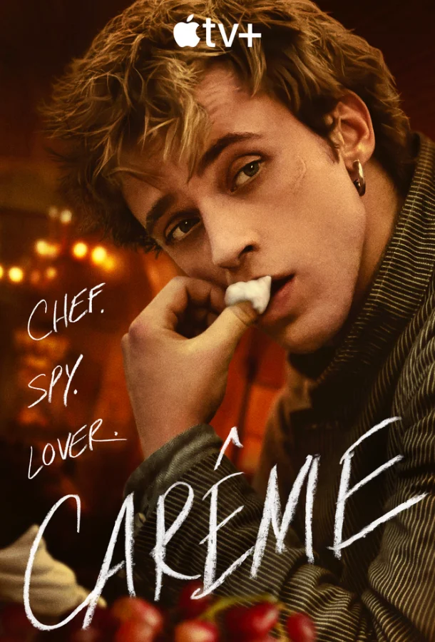 Карем: Повар королей Сериал2025смотреть онлайн бесплатно