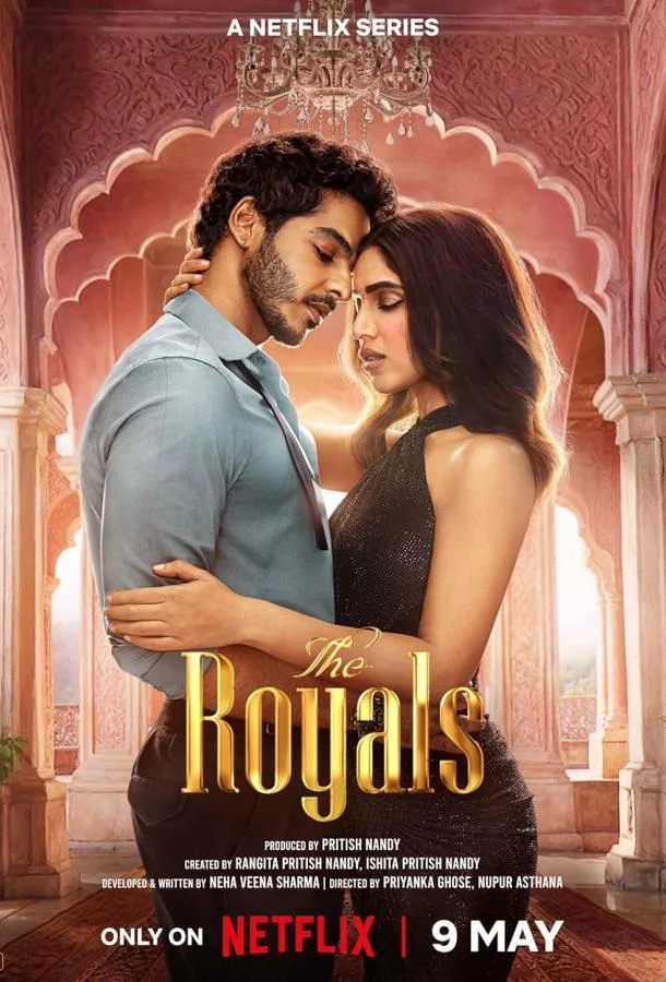 Королевская семья Сериал2025смотреть онлайн бесплатно