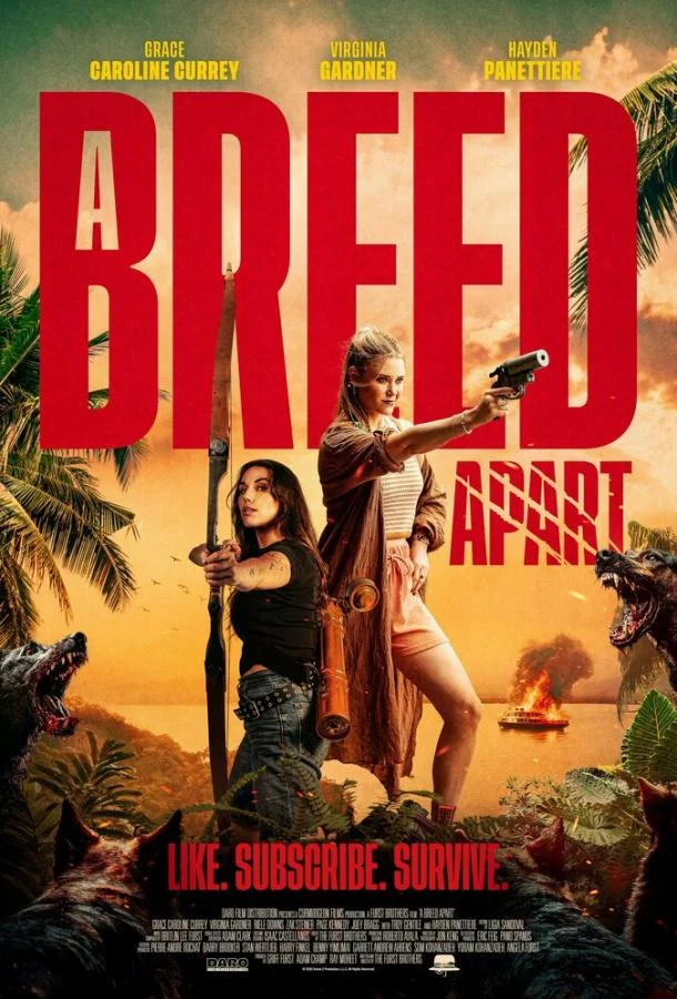 Редкая порода Фильм2025смотреть онлайн бесплатно