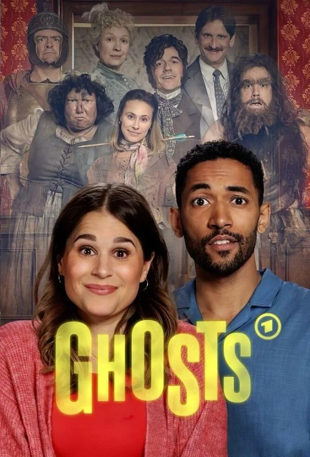 Призраки Сериал2025смотреть онлайн бесплатно