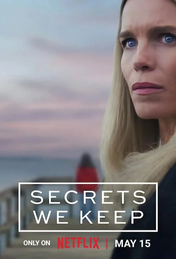 Секреты, которые мы храним / Тайны по соседству Сериал2025смотреть онлайн бесплатно