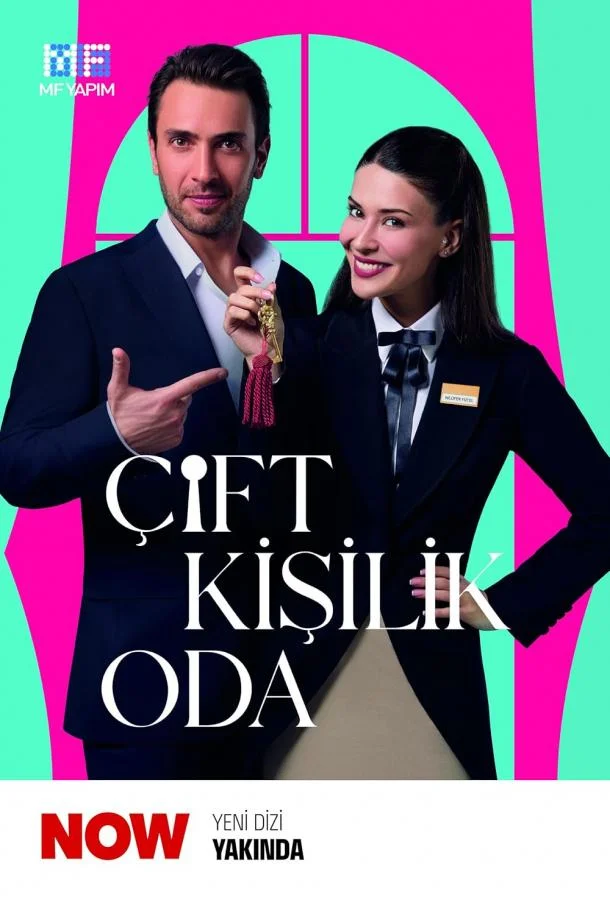 Двухместный номер / Комната на двоих Сериал2025смотреть онлайн бесплатно