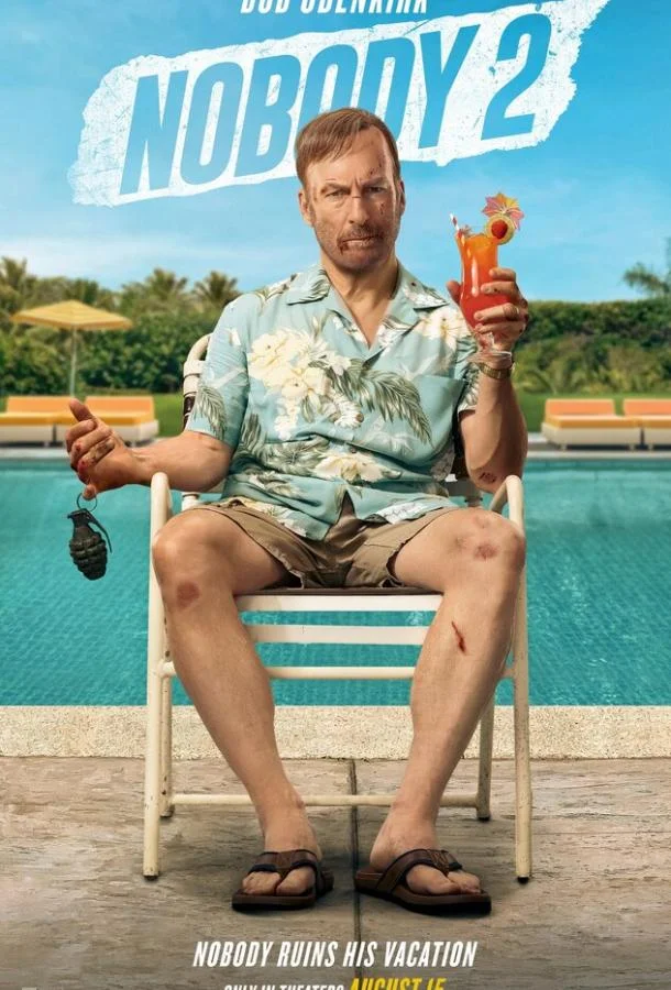 Никто 2 Фильм2025смотреть онлайн бесплатно