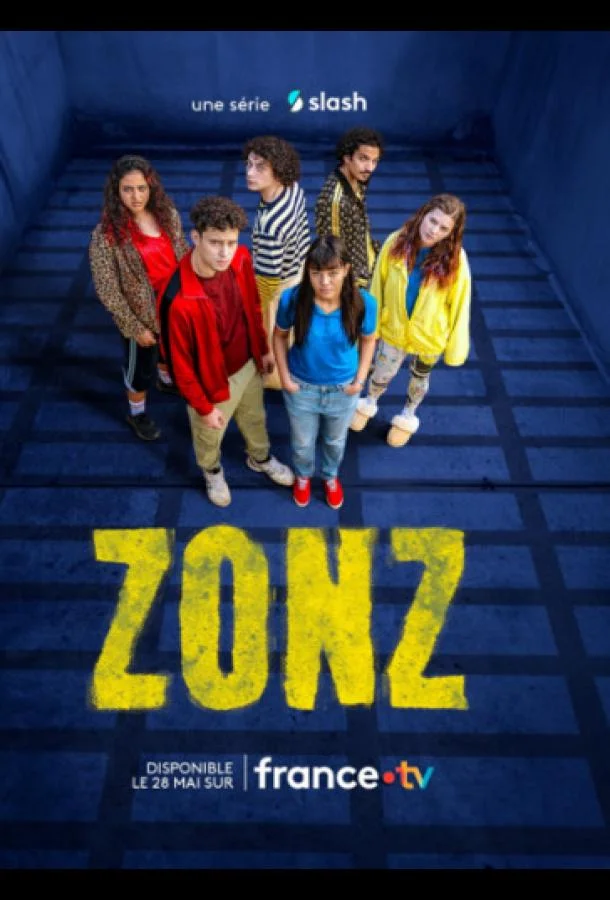 Зона Сериал2025смотреть онлайн бесплатно