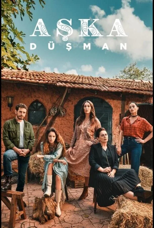 Враг любви Сериал2024смотреть онлайн бесплатно