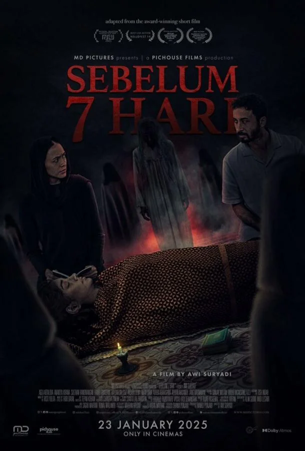 Последние 7 дней Фильм2025смотреть онлайн бесплатно