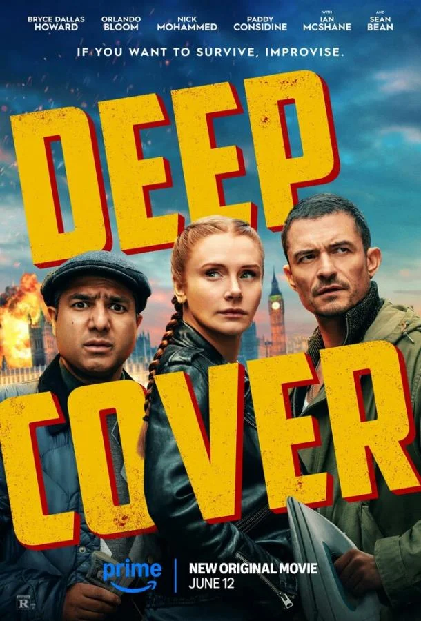 Под прикрытием Фильм2025смотреть онлайн бесплатно