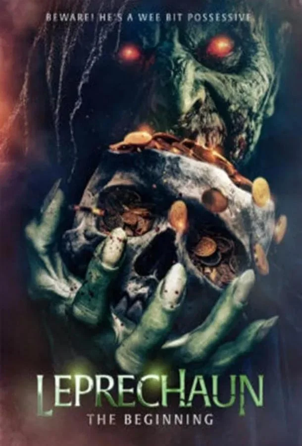 Лепрекон: Начало Фильм2025смотреть онлайн бесплатно