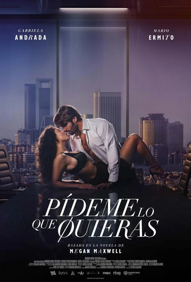 Скажи мне чего ты хочешь Фильм2024смотреть онлайн бесплатно