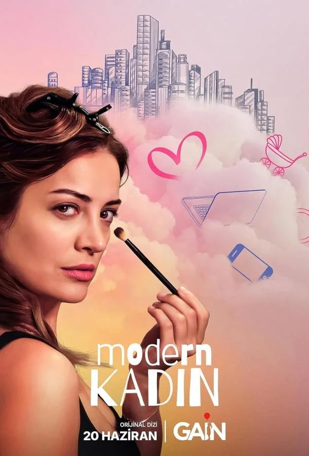 Современная женщина Сериал2025смотреть онлайн бесплатно