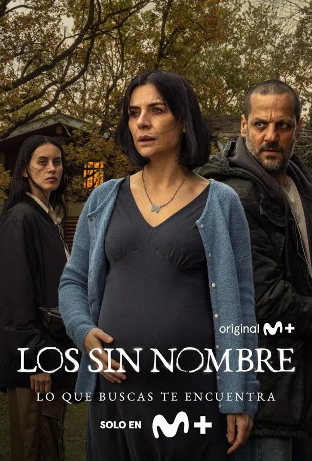 Безымянные Сериал2025смотреть онлайн бесплатно