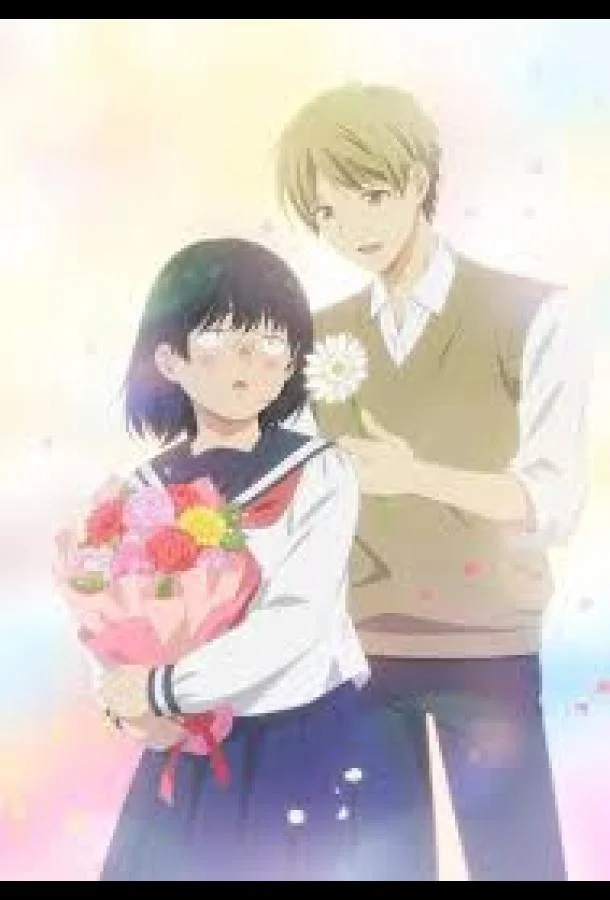 Букет для гадкой девочки Аниме-сериал2025смотреть онлайн бесплатно