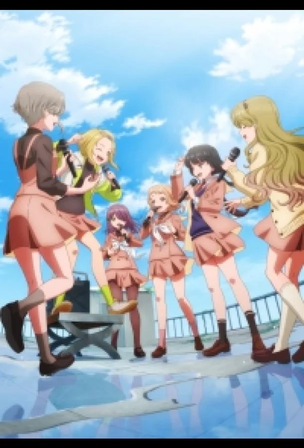 Гармония Милле-Фея Аниме-сериал2025смотреть онлайн бесплатно