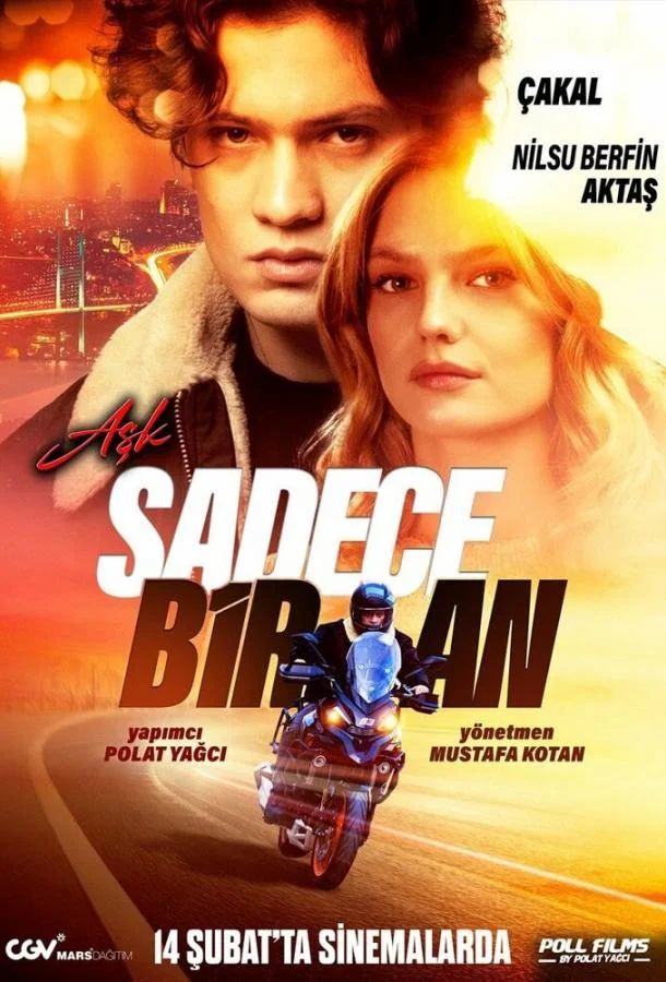 Любовь — это всего лишь мгновение Фильм2025смотреть онлайн бесплатно