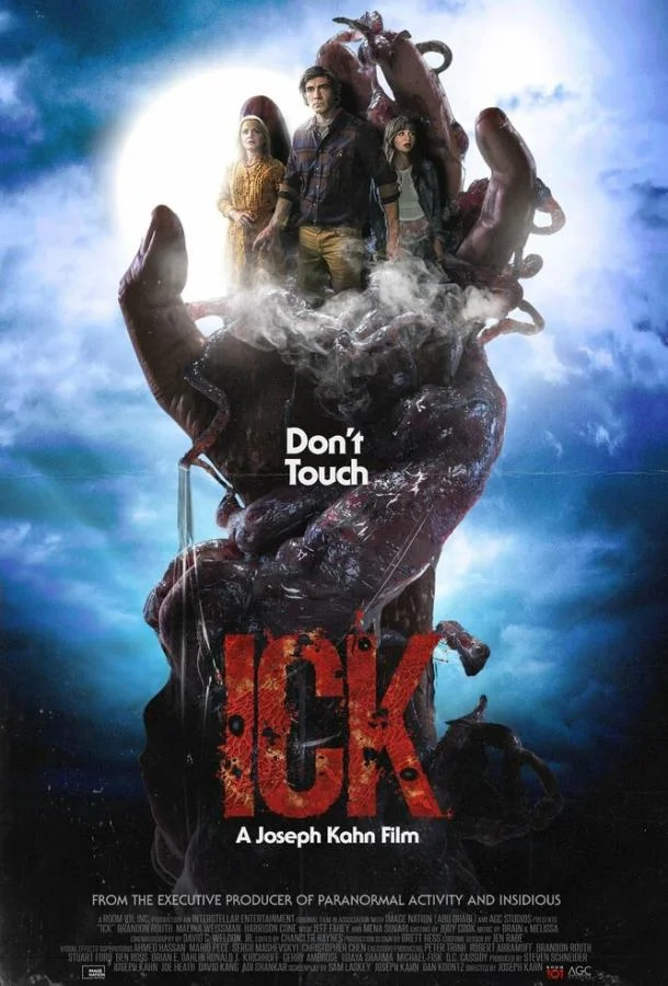 Ик Фильм2024смотреть онлайн бесплатно