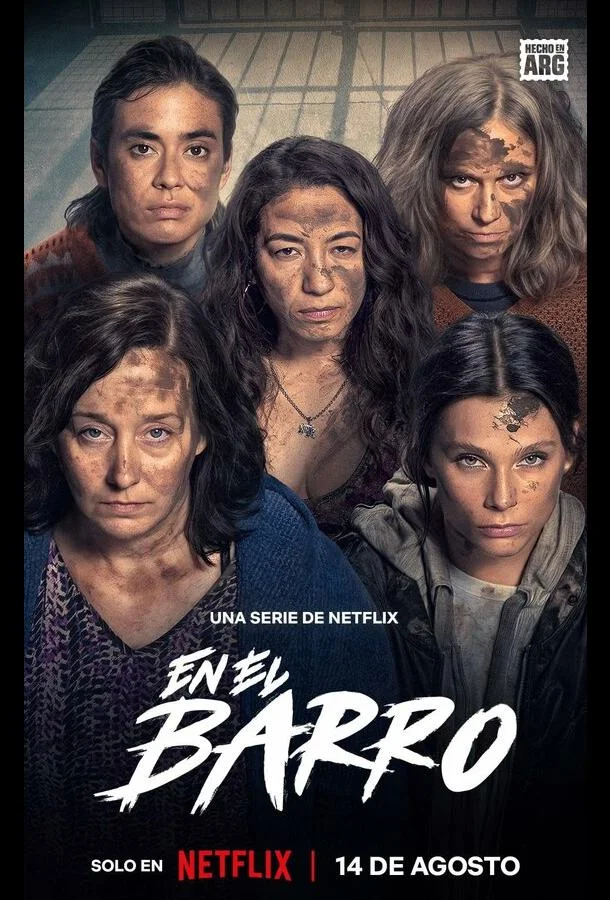 В грязи Сериал2025смотреть онлайн бесплатно