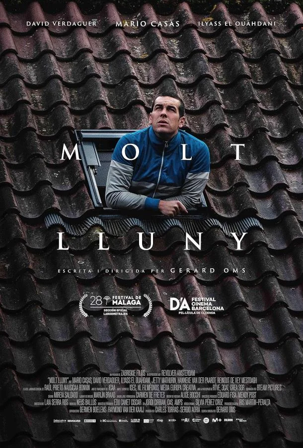 Прочь Фильм2025смотреть онлайн бесплатно